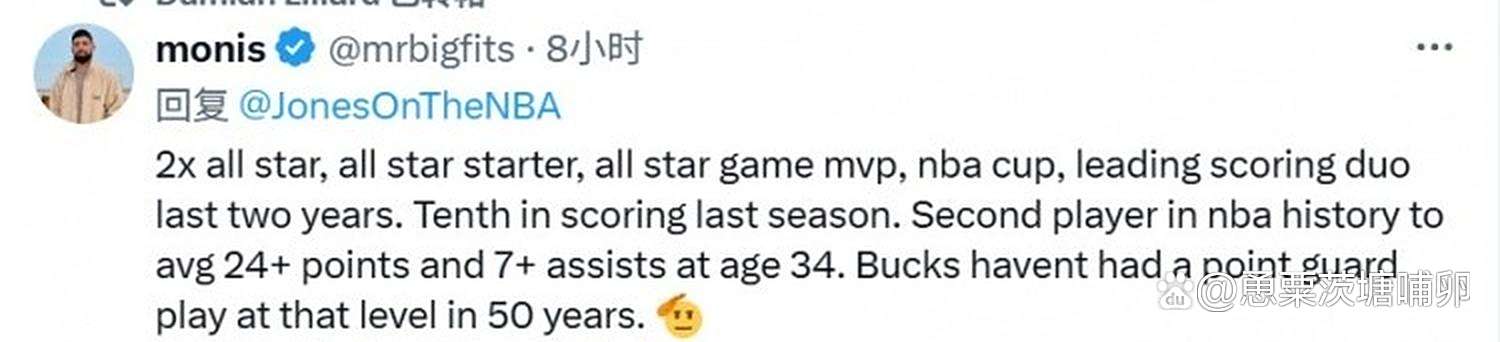 九游- 孙颖莎评价王楚钦的视频 