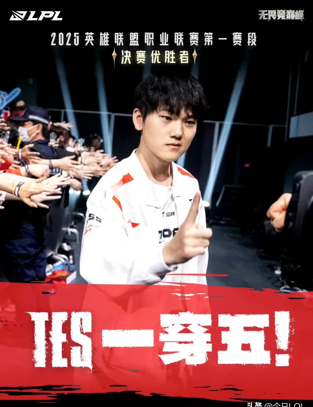 详细阅读:九游娱乐- lol虎扑金晶洙教练带领geng夺msi冠军 九游娱乐- lol虎扑金晶洙教练带领geng夺msi冠军